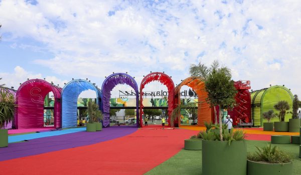 Así es Macondo Park, el impresionante escenario que Shakira creó para su residencia en Madrid